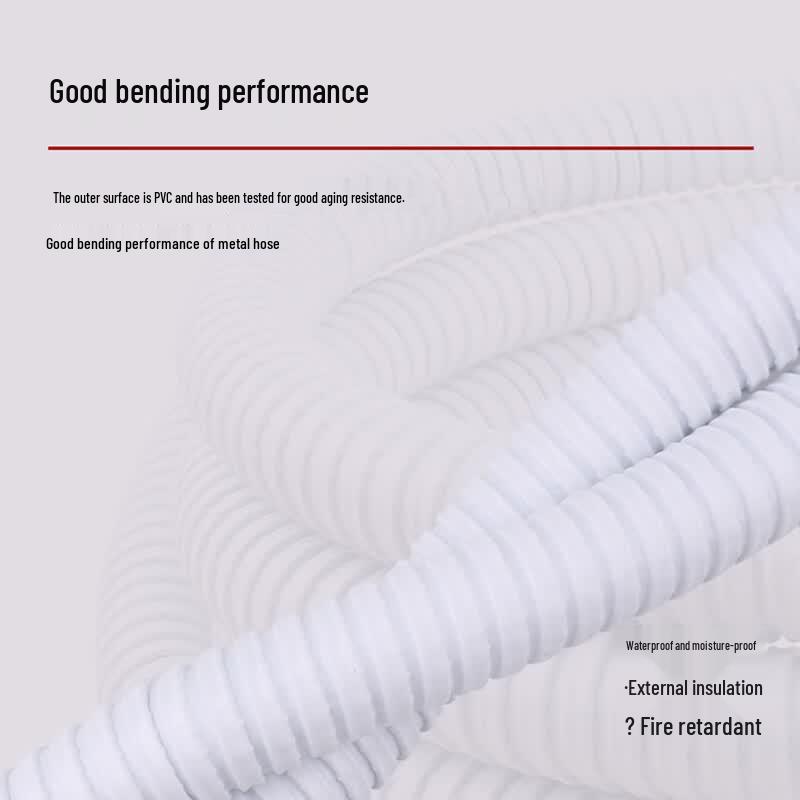 Baige Thickened PVC Coated Flexible Metal Conduit
