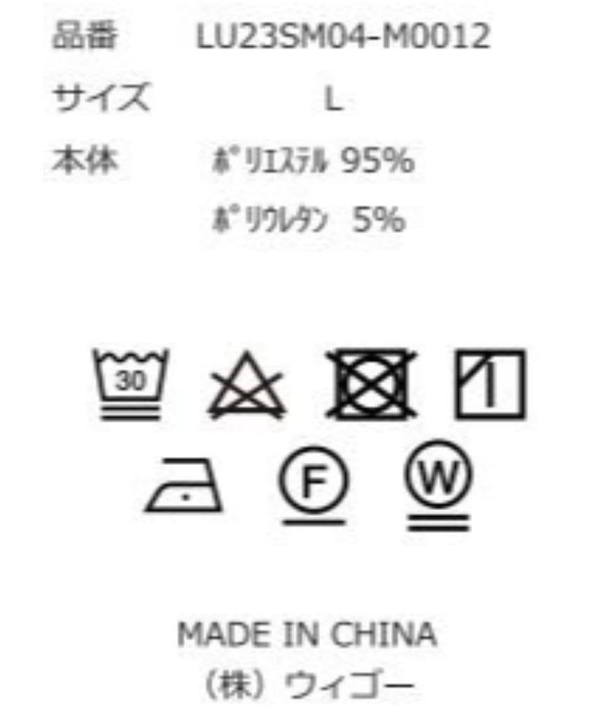WEGO Print Short Loose Korean Size Pattern 7 Men's All-Over Shirt, Sleeve, Fit, Oversized, Style, Stylish, Spring/Summer, Autumn, L,