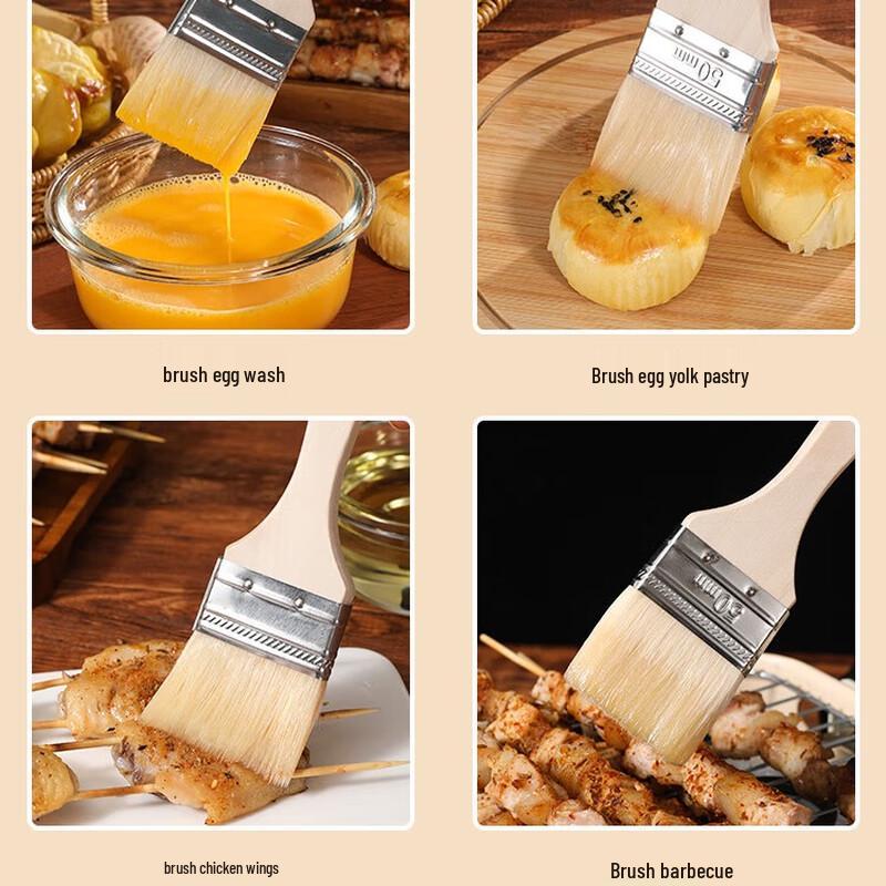 Wutuo BBQ Basting Brush Set