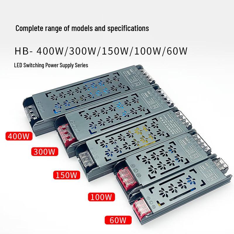Ultra-Thin 220V to 12V/24V LED Driver Power Supply