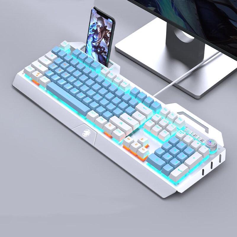 Qisha Wireless Gaming Mechanical Keyboard