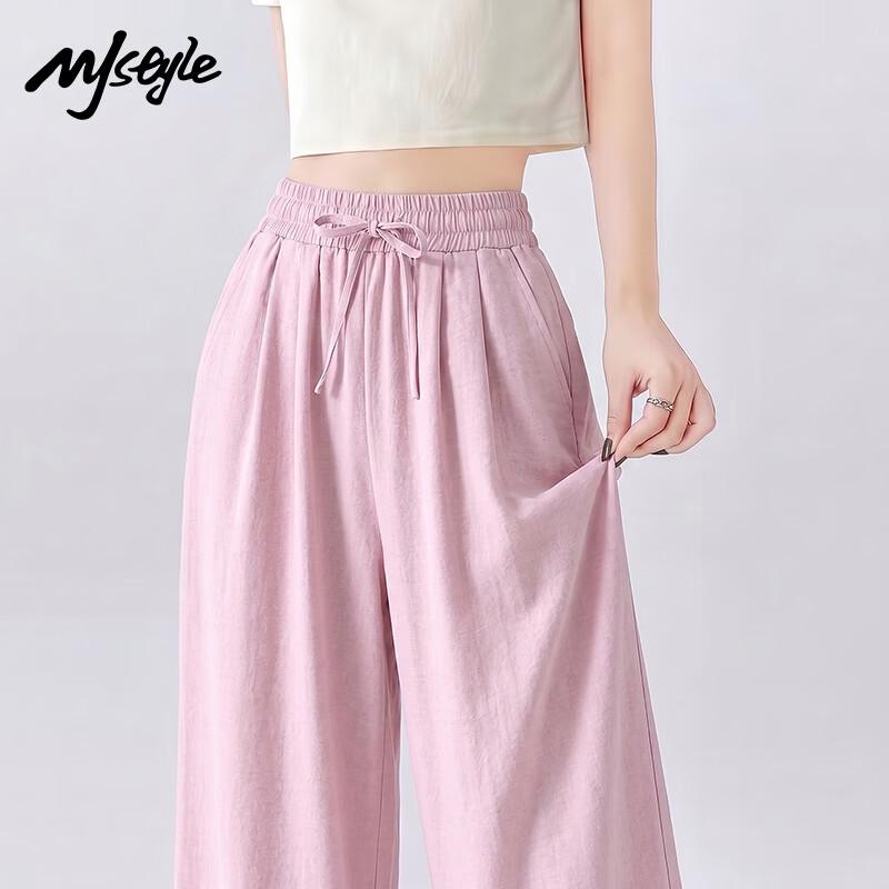MJ STYLE Women s Relaxed High-Waist Wide-Leg Pants L