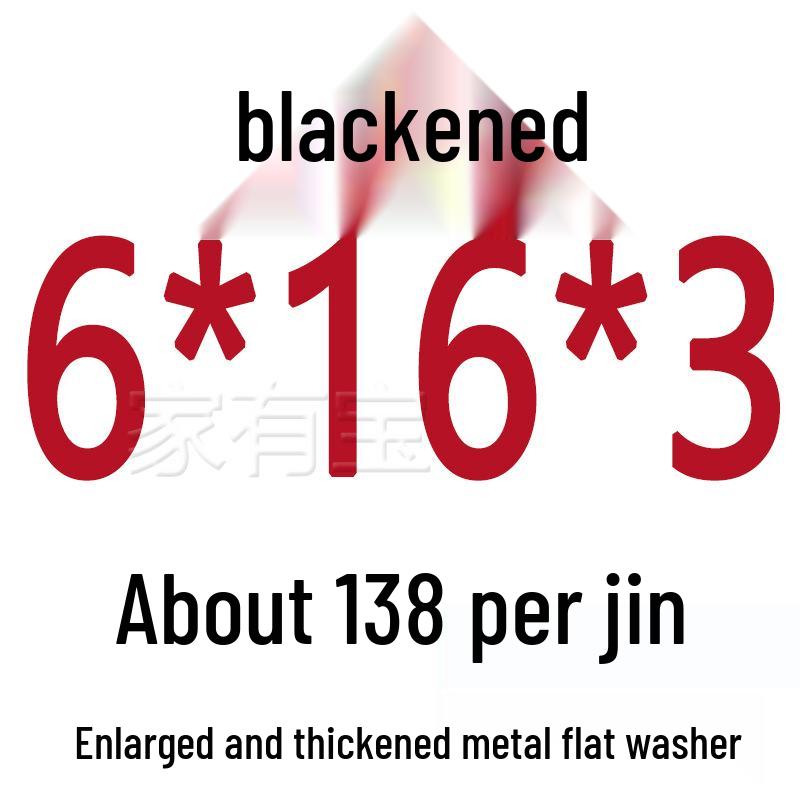 Round Blackened Thickened Metal Washer (M4-M16)