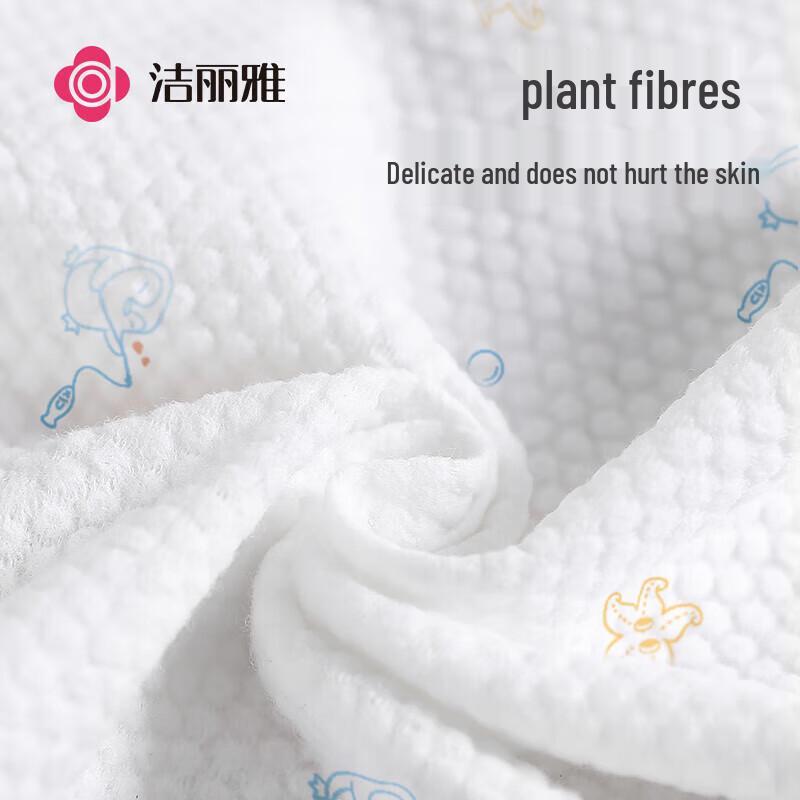 Jeliya Disposable Travel Bath Towel