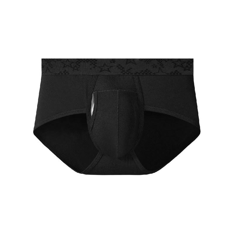 Men's Fall Large Pouch U Convex Bullet Type Separation Comfortable Antibacterial Breathable Briefs