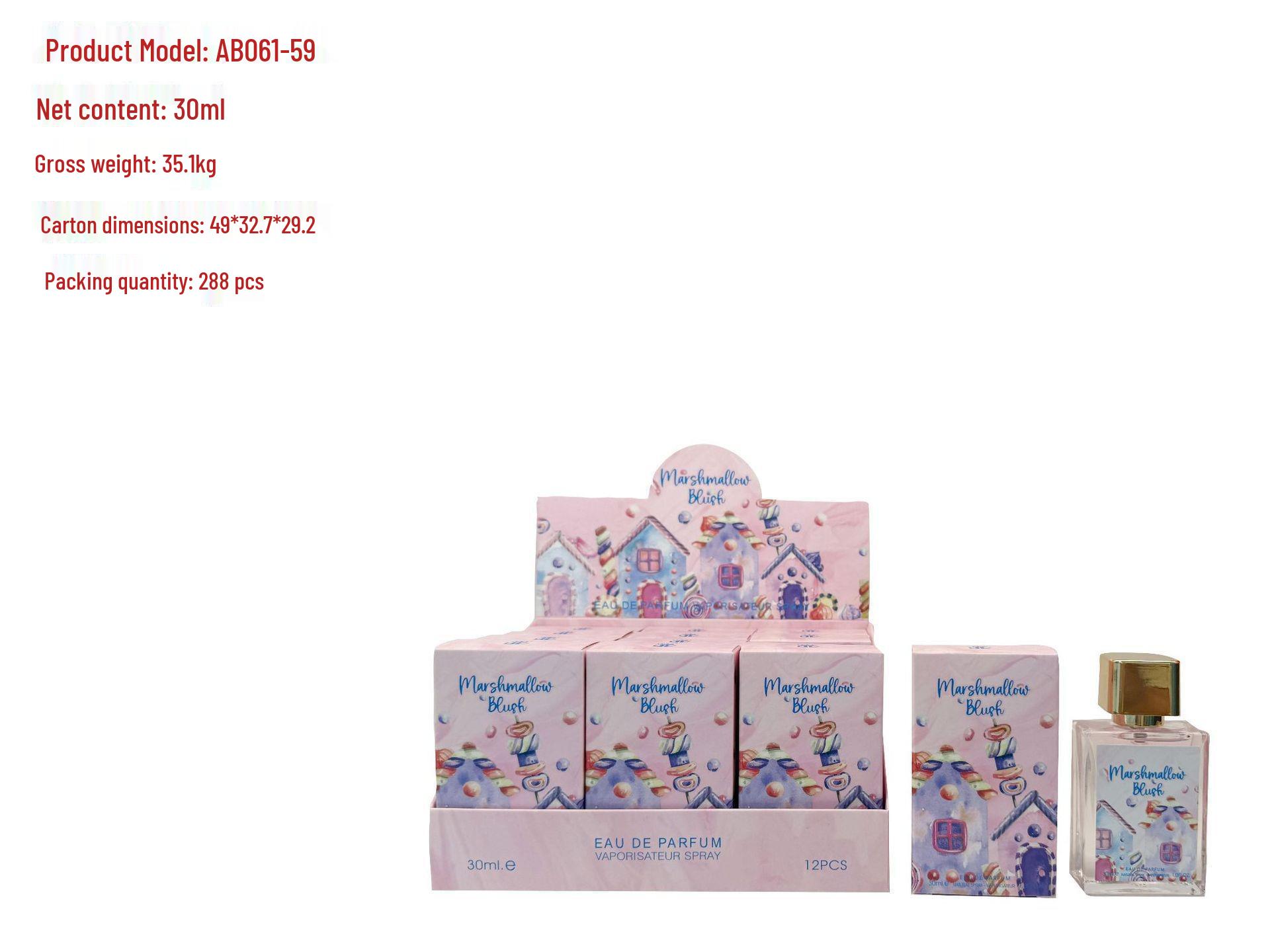 Paris Corner Marshmallow Ladies Long-Lasting Arabic Perfume