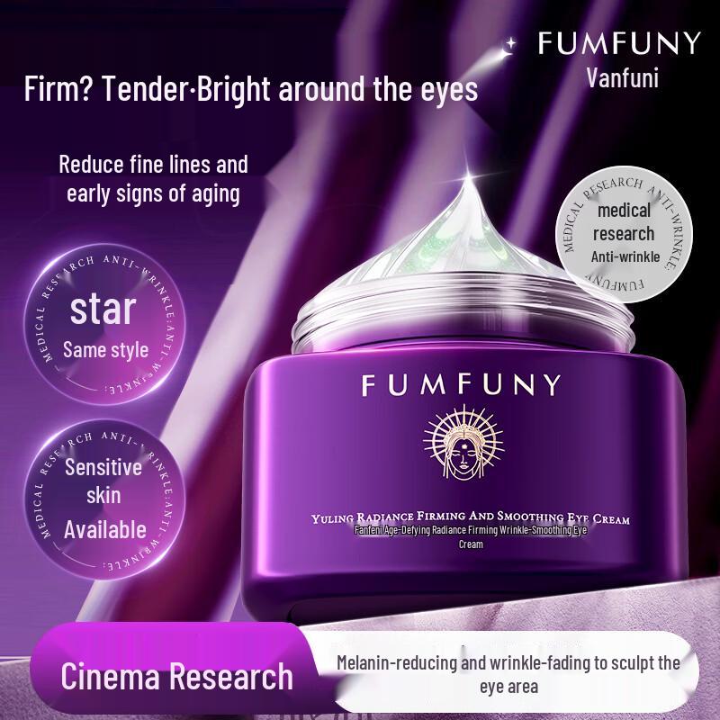 Vanfuny Age-Defying Firming Eye Cream