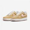 Nike Air Force 1 Retro Ll Qs Hv2021 200