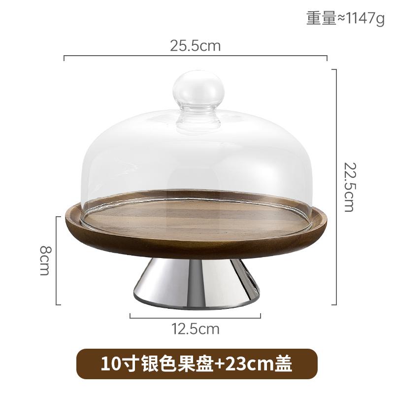 Acacia Wood Tray High-legged Cake Plate Golden Foot Glass Cover Dessert and Snack Display Plate Desktop Storage Container Party