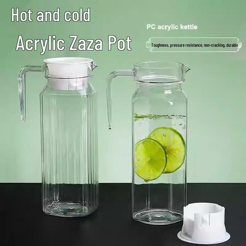 Naiduo Acrylic Juice & Drink Pitcher