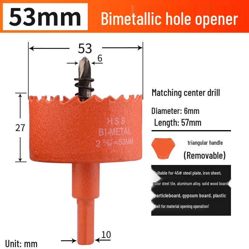 High-Quality 75mm Wood & Plasterboard Hole Saw Drill Bit for Downlights