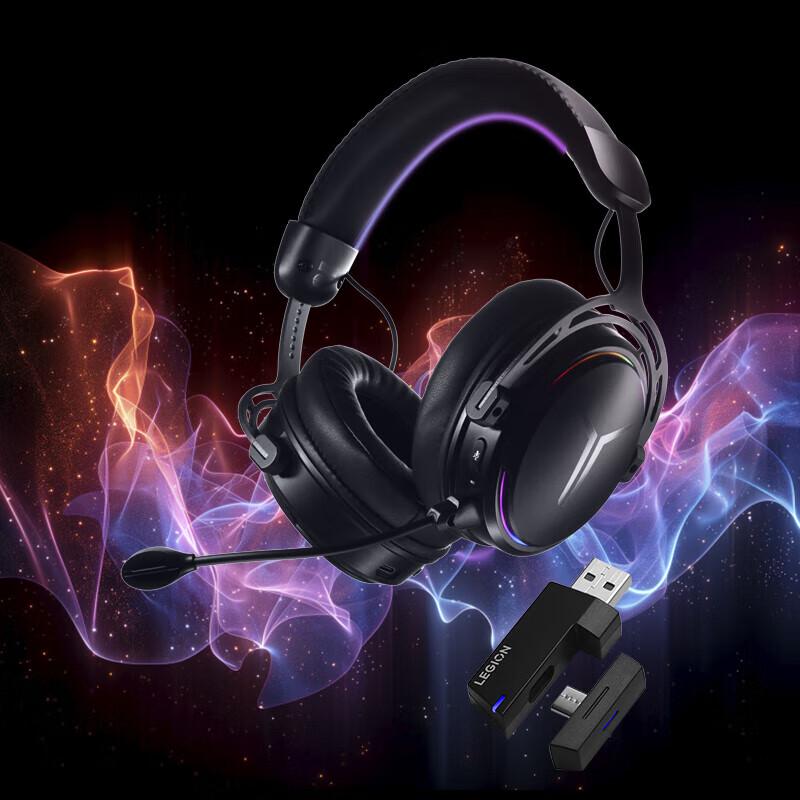 

Lenovo Legion Y370 Tri-Mode Gaming Headset