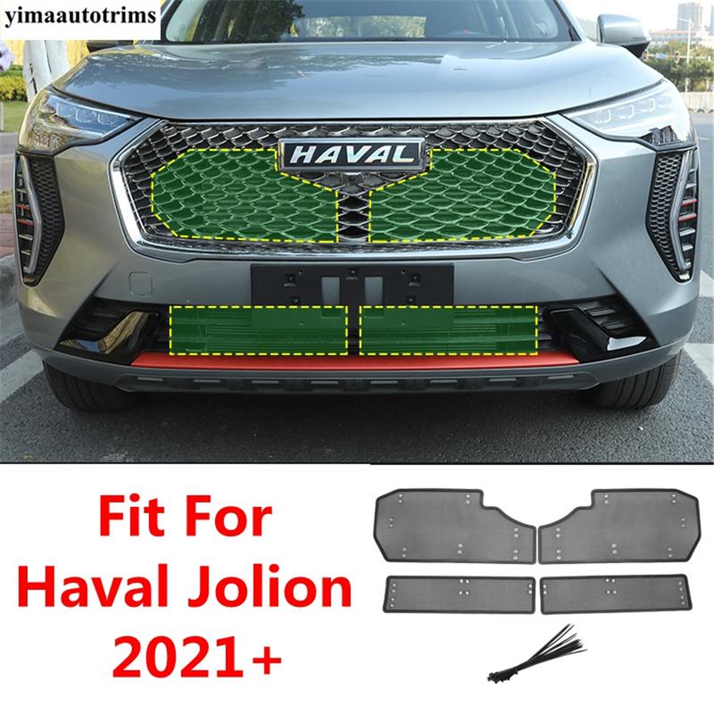 Front Grille Grill ert ect Mesh Net Screening Protection Cover Exterior Refit Kit For Haval Jolion  - 2024 Accessories