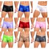 Herren-Boxershorts, Unterwäsche, weich, atmungsaktiv, Nylon