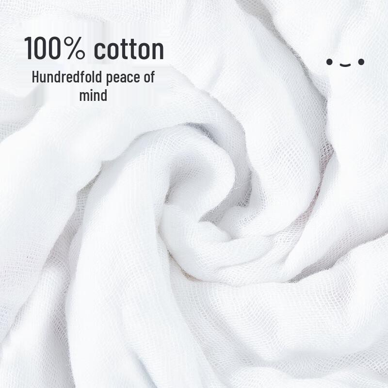 Ankexin Baby 7A Antibacteriële Pure Katoenen Gaas Luiers