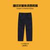 Elastic Waist Wrinkle Resistant Solid Casual Suit Long Pants For Kids And Teenagers