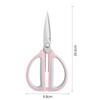ZISIZ Multi-Function Kitchen Shears