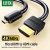 Accessori per audio e video – Cavi HDMI e adattatori