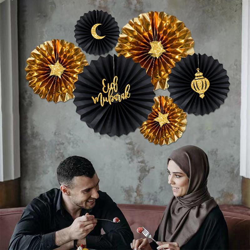 Eid Mubarak Muslim Wall Decoration Ramadan Diy Paper Wall Decorations Islamic Festive Decor Eid Al-Fitr Decorations