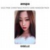 aespa 2022 PINK CHRISTMAS PHOTO CARD RANDOM PACK Official Photocard