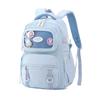 Grundschul-Schulrucksack ZRY2471