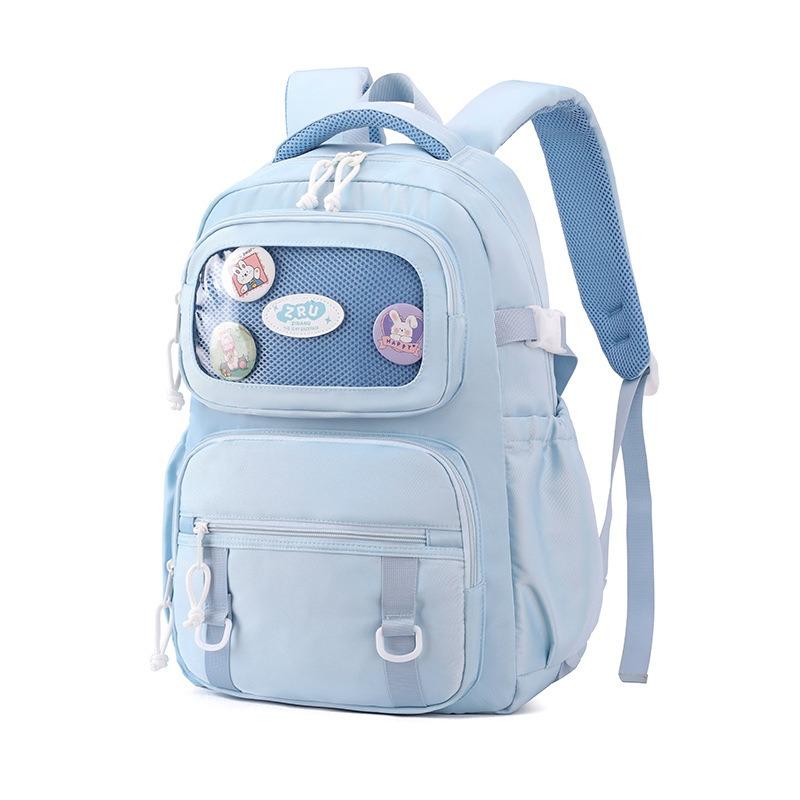 Grundschul-Schulrucksack ZRY2471