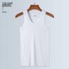 Men's Slim Fit Two-Stripe Quick-Dry Cotton Tank Top