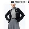 Peacebird Damen Strickjacke mit V-Ausschnitt, lockerer Passform und Kontrastbesatz