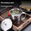 Golden Key 304 Stainless Steel Student Mug with Lid