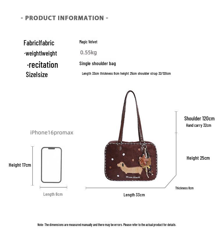 2025 Cute & Versatile Women's Large Capacity Backpack - Korean Style Autumn/Winter Fashion