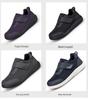 Breathable, Non-Slip Casual Shoes for Men & Women - Wide Fit Comfort for Seniors, Sugar Feet Friendly