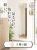 King's Mirror [Unbreakable Mirror that can be attached anywhere] Perfect for the back of doors and closets! Full-length mirror, wall-mounted mirror, b