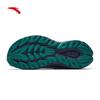 ANTA Tanyie 1 Men's Outdoor Trail Running & Hiking Shoes