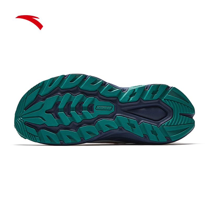 ANTA Tanyie 1 Men's Outdoor Trail Running & Hiking Shoes