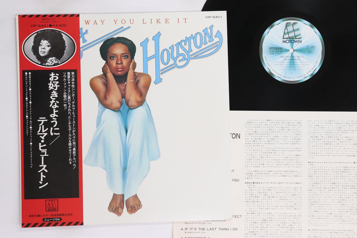 

LP Record THELMA HOUSTON - Any Way You Like It VIP6401 MOTOWN 1977 Japan Obi Soul/Funk Used