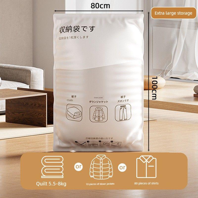 Storage Bags for Organizing Quilts, Specialized Storage Bags for Quilts, Clothing, Down Jackets, Household Electric Pump Vacuum Compression Bags
