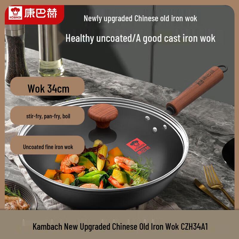 KOBACH 34cm Traditional Iron Wok