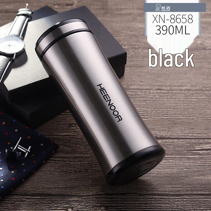 ZhiShi XN-8658 304 Stainless Steel Vacuum Insulated Tumbler