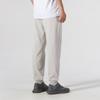 Li Ning Badminton Series FW23 Logo Print Elastic Waistband Tapered Mid-Rise Knitted Sports Pants Unisex Pants Gray AKLT833-4