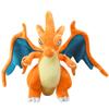 Pokémon Mega Glurman X Plüschtier Orange Drachenpuppe Weiche Cartoon-Figur Sammlerstück Geschenk Geeignet für Kinder und Erwachsene Spielefans Heimdekoration
