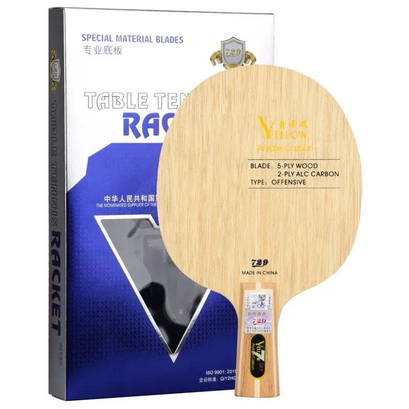 Original 729 Friendship Yellow ALC Table Tennis Blade 5 Wood 2 AD Aryl Carbon Professional Table Tennis Blade Blue ALC Offensive