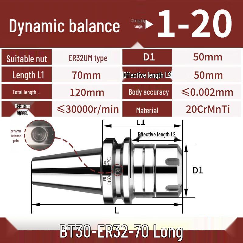 

Aokewen BT30-ER25-150 CNC Dynamic Balance Tool Holder