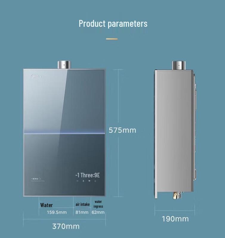 Midea M9S Max 16L Natural Gas Tankless Water Heater CN plug (adapter included)