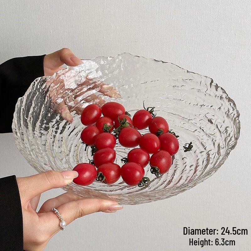 Irregular Ice Pattern Glass Serving Bowl