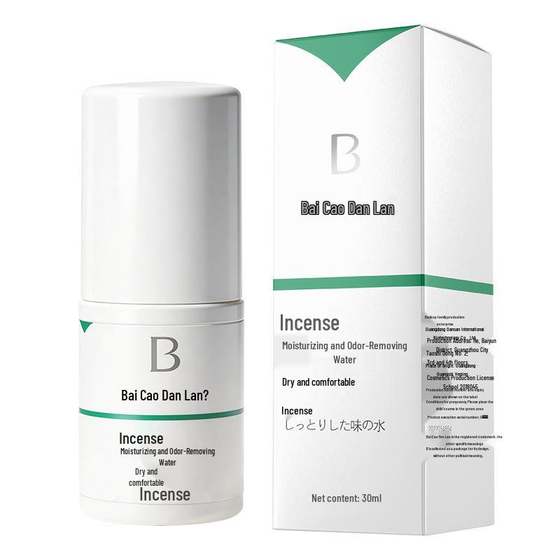Bai Cao Dan Lan Long-Lasting Underarm Odor-Removing Antiperspirant Spray