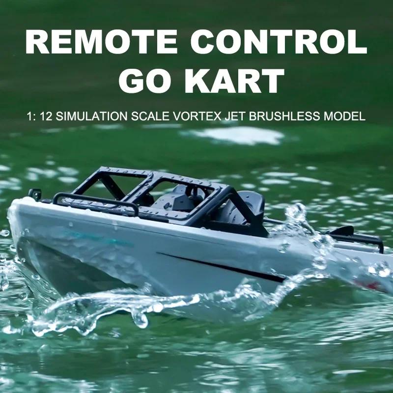 1/12 Rc Boat TX693 2.4G Vortex Jet Go Kart Remote Control Brushless High Speed Racing Boat Model Electric Control Speedboat