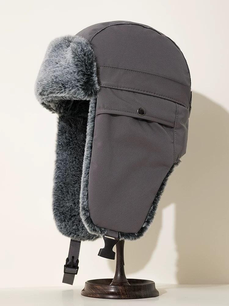 Thunderbolt Hat Men and Women Winter Padded Thickened Ear Protection Cap Cycling Outdoor Ski Ins Warm Cold Cotton Cap