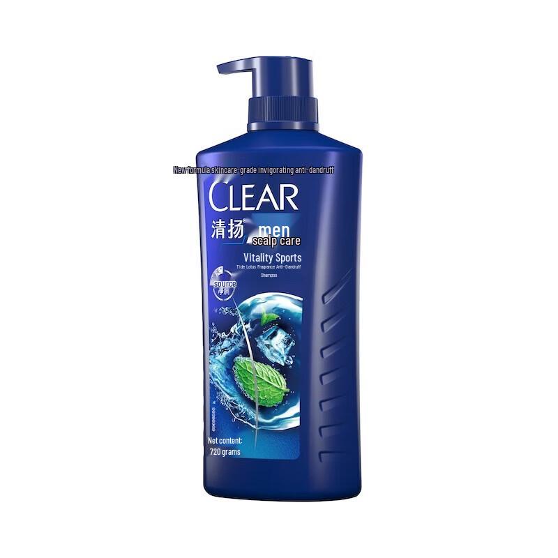 Clear Men Sport Anti-Dandruff Shampoo Set