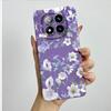 Für Redmi Note 14 Pro Plus 5G Hülle Note14 Pro+ 5G Weiche Silikon Handyhülle Süß Bemalte Modische Cartoon-Bedruckte Rückseite