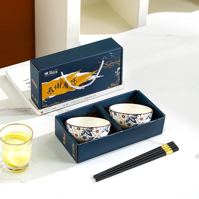 9-teiliges Europäisches Keramik-Geschirrset